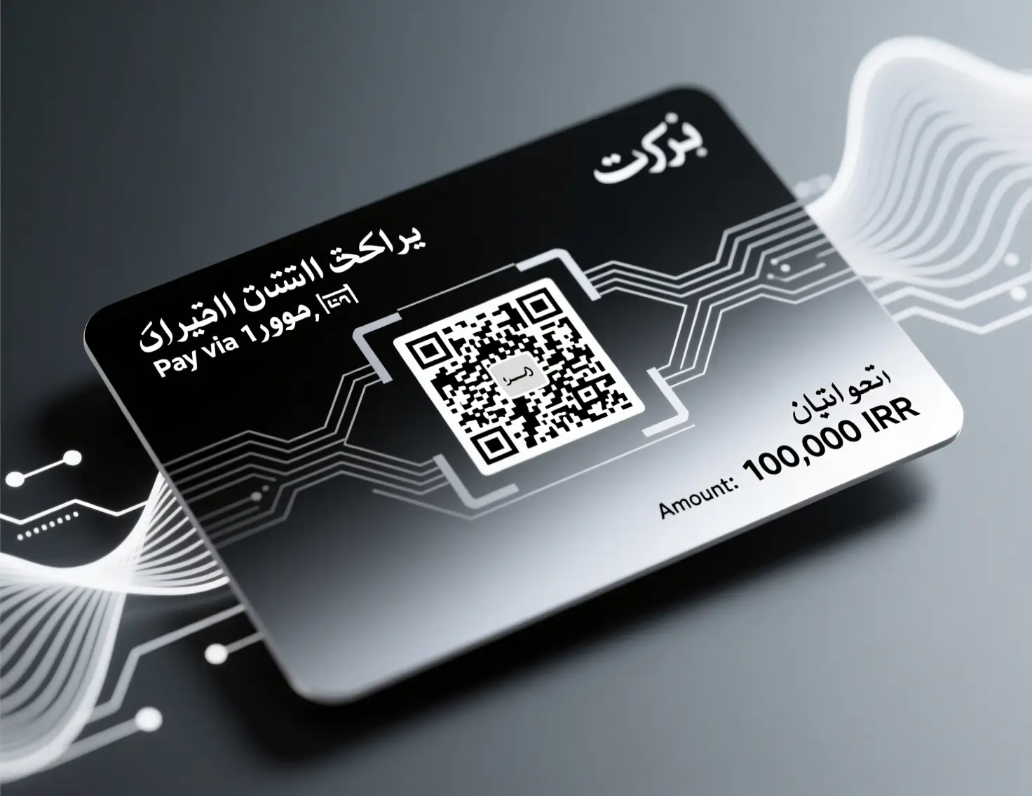 Bank card - makpey.com